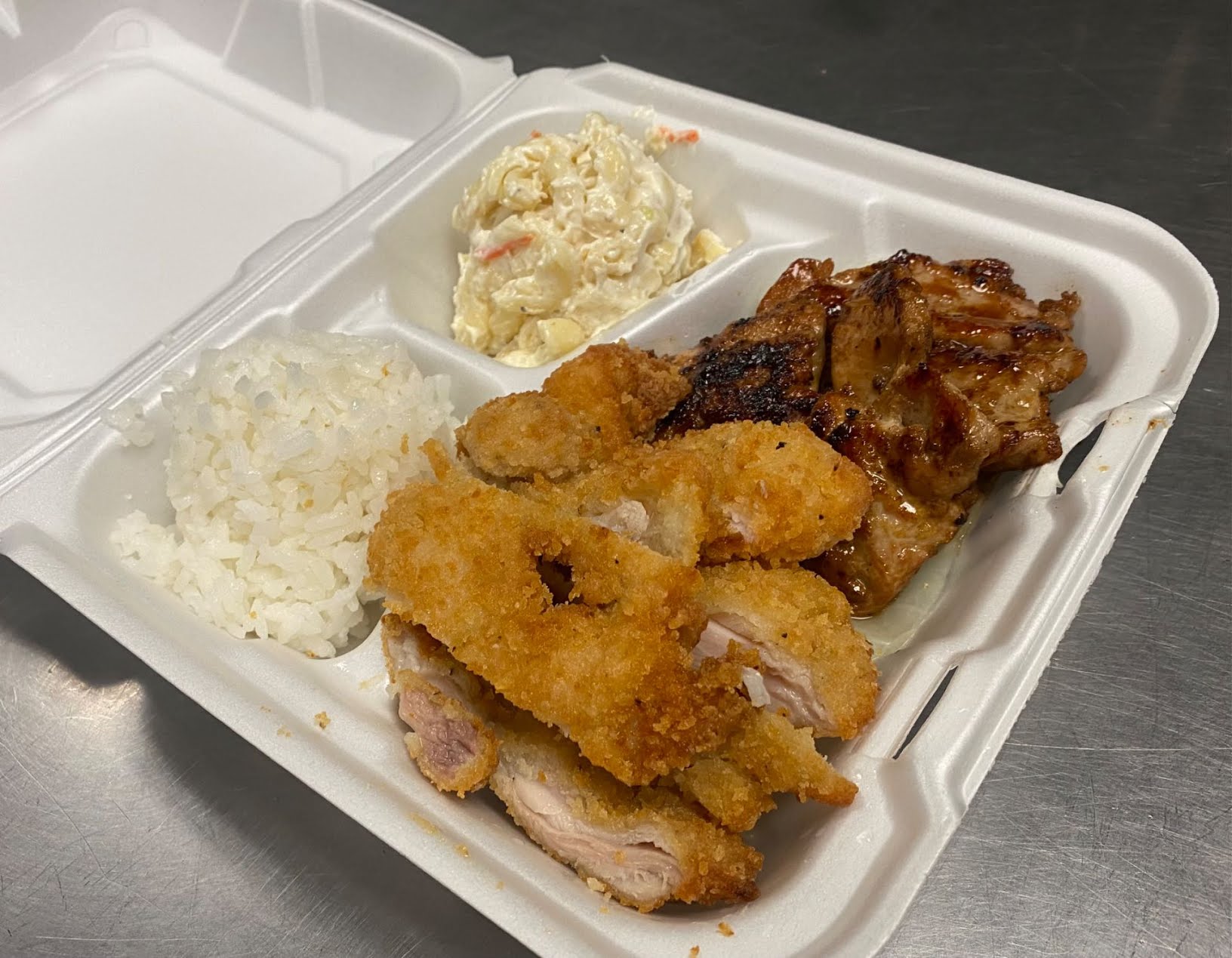 Aloha Hawaiian Barbecue by null