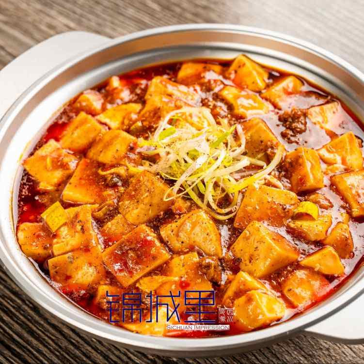 Sichuan Impression by null