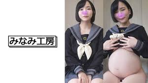 Japanese preggo jpg x Japanese preggo
