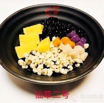 Sweet Kingdom by null