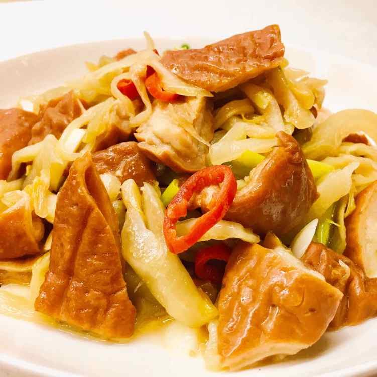 XiAn Biang Biang Noodle by null