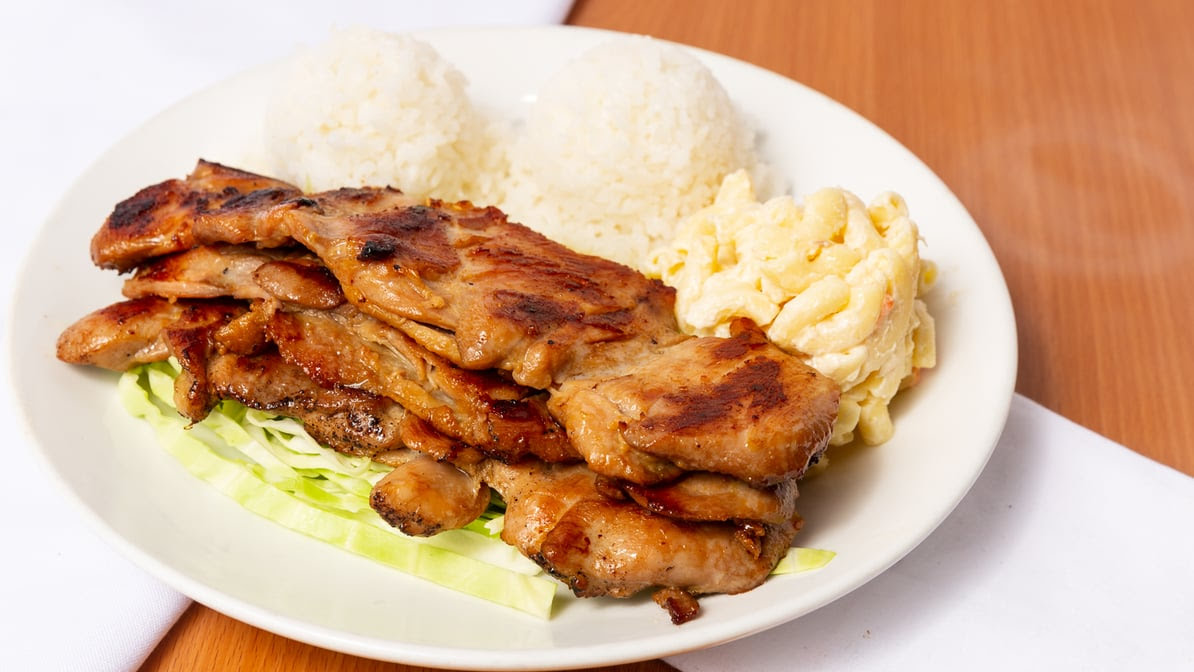 L&L Hawaiian Barbecue by null