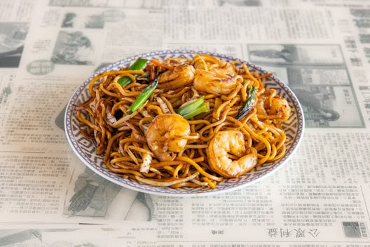 Hawkers Asian Street Food by null