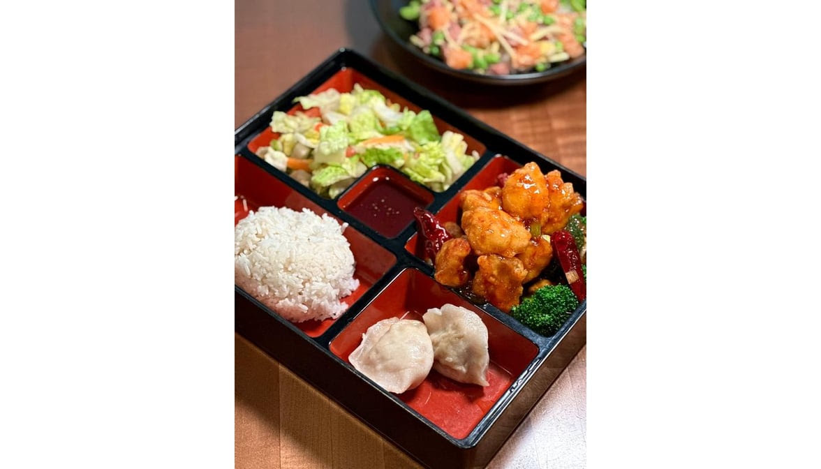 La Salle Dumpling Room by null