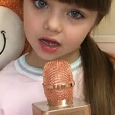 pthc little girls |Little Girl 10-13 Years Old Stock Photo 76976797 | Shutterstock