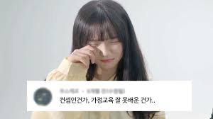 진자림 deepfake|XX사진 그만 좀 보내세요 제발 - YouTube