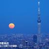 今日9月10日(土)は中秋の名月で、満月でもあります。晴れている ...
