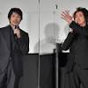 藤原竜也、１５年ぶり共演の松山ケンイチを賞賛「松ケンに助け ...