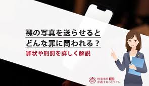 熟女人妻ネットさらし画像掲示板|キンチャクパイパンの嫁を黄色でさらしてます [人妻・熟女 画像 ...