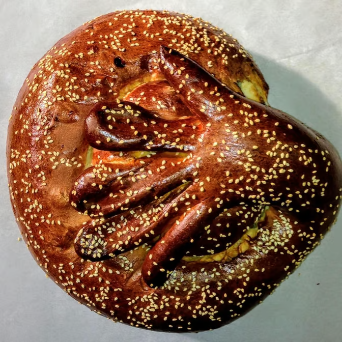 Got Kosher Bakery by null
