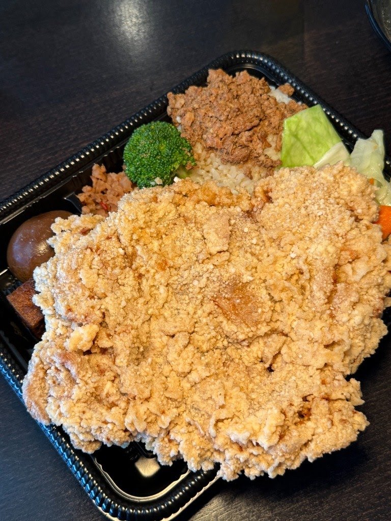 The Bento Box by null