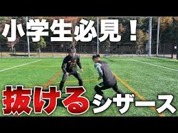 抜ける 小学生 |小学生ママに聞いた！peekabooの魅力って？ - 子育てママの働くオフィス【peekaboo（ピーカブー）】