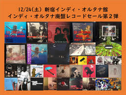 japanese junior high school pussy pics|生け花 #いけばな #草月流 #草月流生け花 #花のある暮らし #花のある生活 #flower #flowers #flowerarrangement  #ikebana #ikebanaflowers #sogetsu草月流いけばな #sogetsuryu #sogetsuikebana  #flowerstagram #flowerlovers #flowerart #japaneseculture #Happy New ...