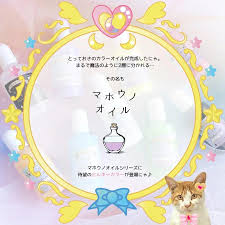 go ara  fake nude|フューティアランド Futier Land 走れるパンプス （シルバー(グリッター):9cmヒール） -靴＆ファッション通販  ロコンド〜自宅で試着、気軽に返品