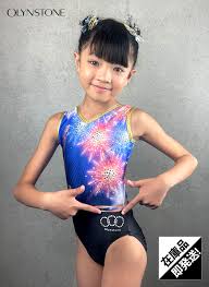 ジュニア　レオタード　マンスジ| / X