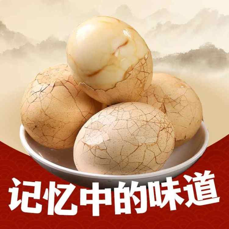 Gao Qunsheng's by null