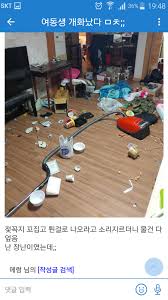여동생 일베|19)실버 승급 기념 잠자는 여동생 인증한다 .JPG | LoL | 일베저장소