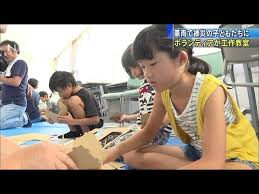小学生女児 パンチラ|子供の逆上がり ｜ フォトスタジオ フラットフィールド