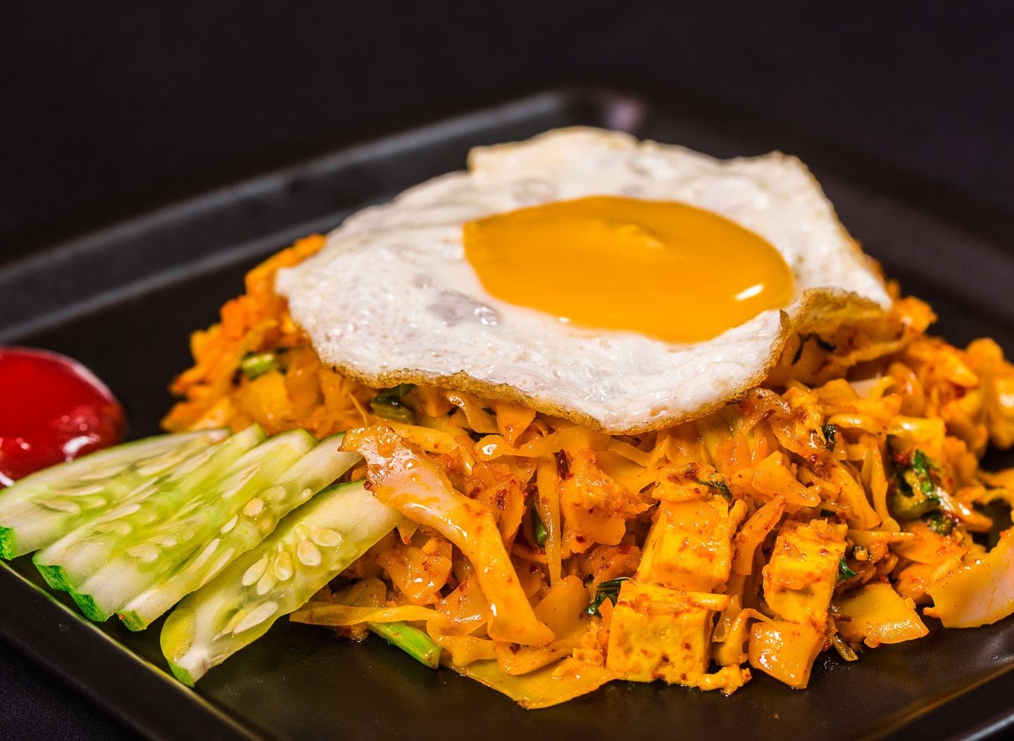 Casuarina Curry (Thomson) by null