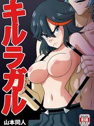 Ryuko matoi porn comics ryuko matoi hentai comics ryuko matoi sex comics com x Hentai 3d ryuko matoi