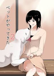 Mujeres teniendo sexo con perros jpg x Mujeres teniendo sexo con perros
