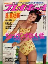 １２歳　ヌード|12歳での衝撃ヌード、「結婚するつもりはない」と公言、ハリウッドの巨匠にも愛され…栗山千明（40）のミステリアス＆酒豪な生き方 | 文春オンライン