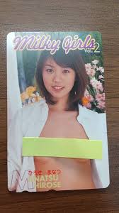 ひろせまなつ　ヌード|すっぱだか ｜ ひろせまなつ ｜ アダルト動画 東京ボムV160100