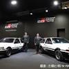 東京オートサロン2023