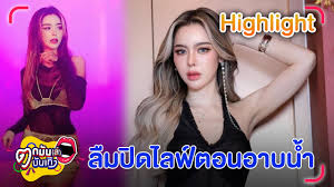 หีสวยletol หีเด็12'|หมอนหัวทุยจัมโบ้ รองพื้น นอนหงายได้เลย | Shopee Thailand