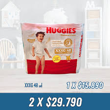 Huggies dermacare natural care jpg x Huggies natural care xxxg