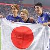 ワールドカップ初の１６強にアジア勢３チーム 切磋琢磨で相乗効果 ...