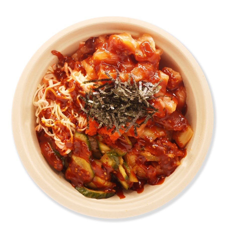 kimchipapi allston by null