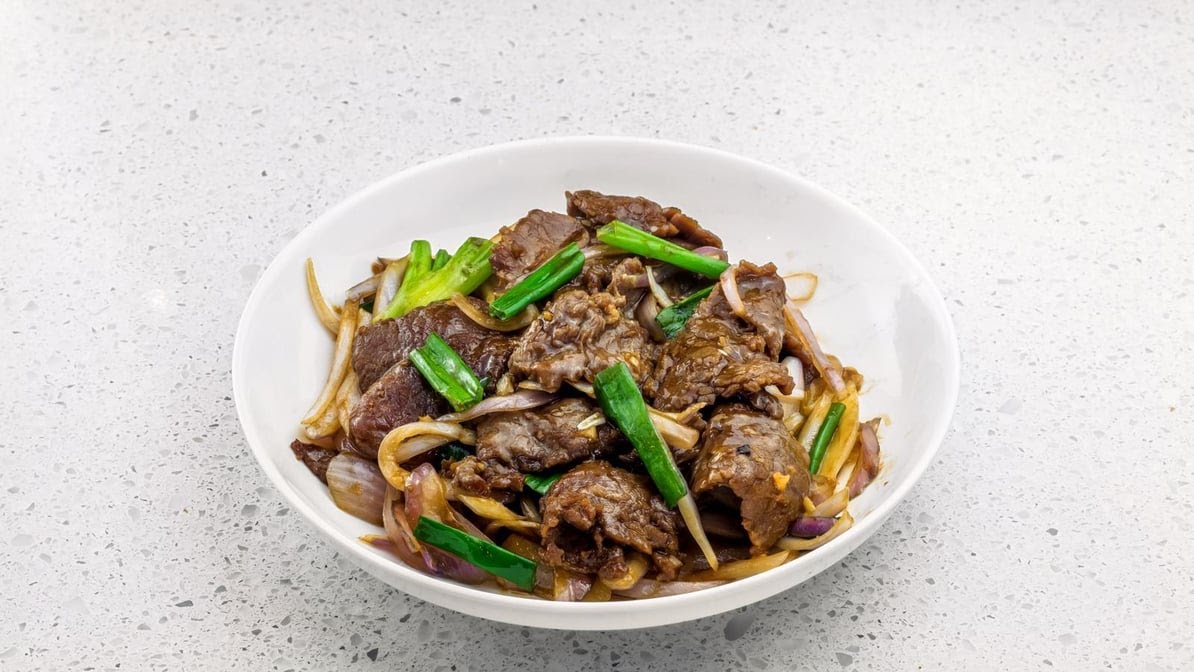 Nice Day Chinese Takeout | Huntington NY 好日子外卖店 by null