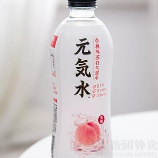 Spicy Charm 辣魅 by null