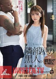 Japanese girl black cock porn videos jpg x Japanese girl black