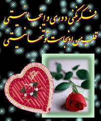 2roze.ir