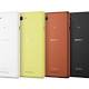 Sony Xperia E3