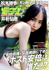 西村理香 モロ|西村理香】LIPSレーベル35作品 - DVD