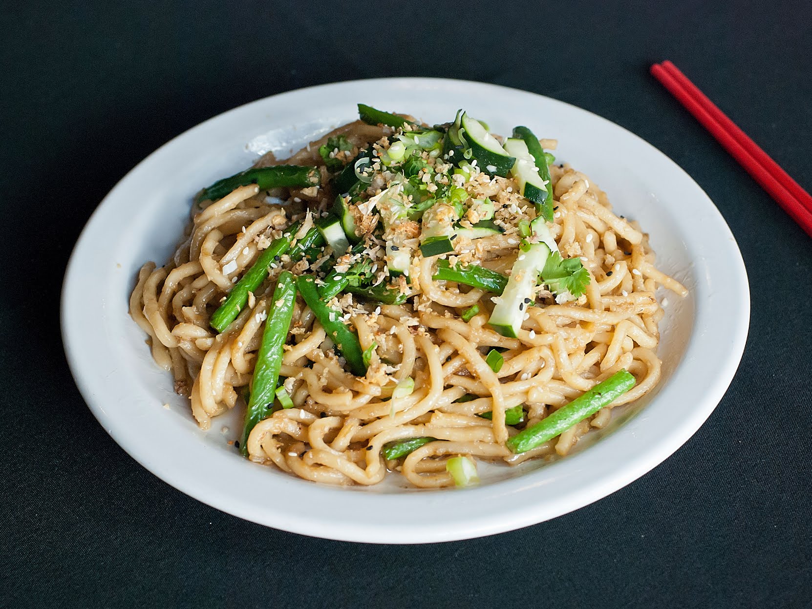 Qi Dumpling Lounge by null