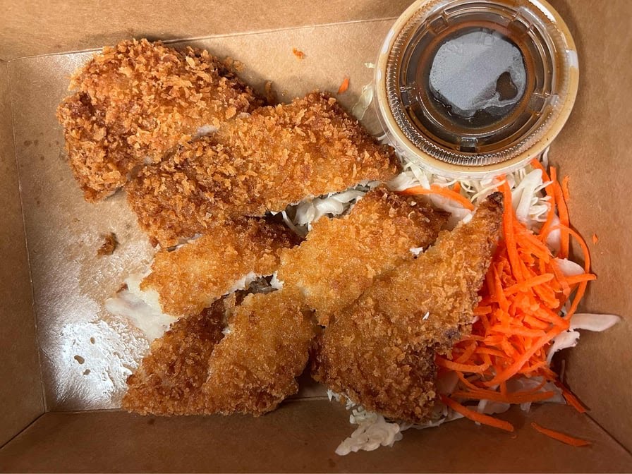 Hurry Curry of Tokyo - Santa Monica by null