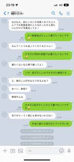 小学生自撮り 裸|児童ポルノ 盗撮 自撮り…SNSでの性的画像の拡散・被害防ぐには 自分でできる対策は？ | NHK | デジタルでだまされない