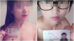 Chinese girl loan nude leaked |王千惠 exposed chinese loan scandal video 1 - Xrares