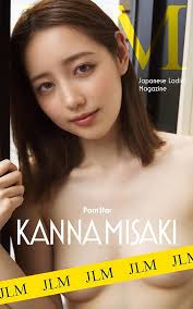 Kanna misaki porn tube videos tube jpg x Kanna misaki