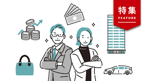 超熟カップル画像|予想身長コメント欄に書いてみて🥹🫶🏻#美容 #整形 #鹿児島弁 #身長差カップル @彼とも @クリスタルじぇい | TikTok