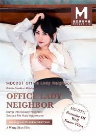 Office lady funny cocks best free porn futanari shemale hentai femdom and fandom porn jpg x Office lady