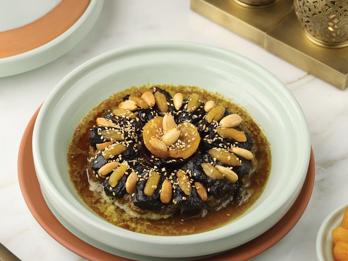 Dar Yema Restaurant by null