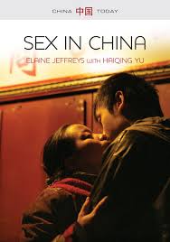 china sex|
