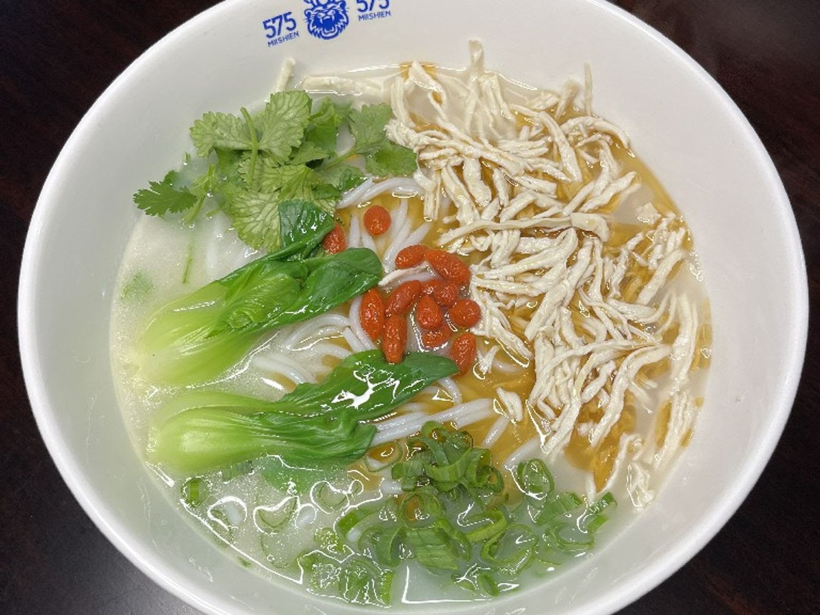 575 Miishien（Rice noodle soup） by null