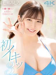 jav 4k jpg x Jav 4k
