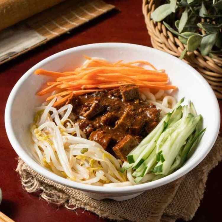 Xi'an Cuisine by null